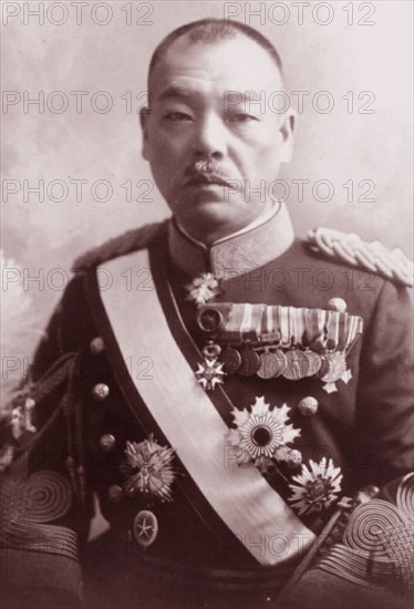 Kuniaki Koiso or Koiso Kuniaki was a Japanese general in the Imperial Japanese Army