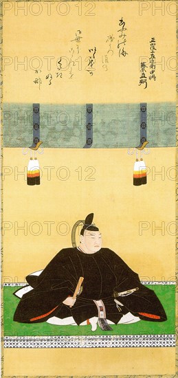 Ii Naosuke was daimyo of Hikone and also Tairo of the Tokugawa shogunate, Japan