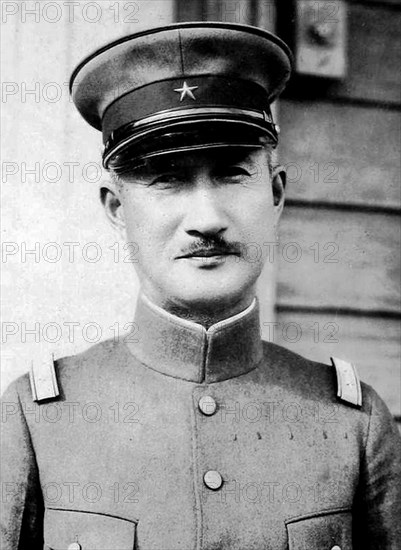 Count Hisaichi Terauchi was a Gensui in the Imperial Japanese Army, commander of the Southern Expeditionary Army Group during World War II, and a war criminal