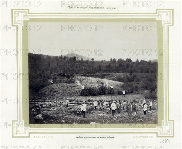 Nerchinskoi katorgi. Views and inhabitants of the Nerchinsk hard labor camps