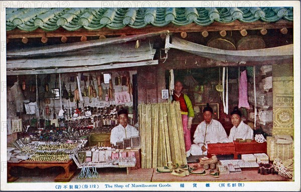 Small general store or shop in Korea, 1890