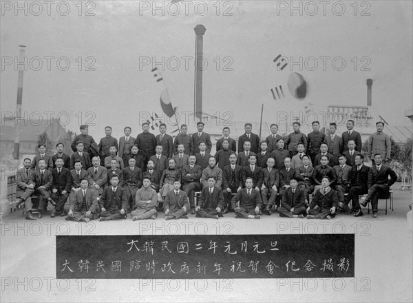 Gathering of the Provisional Government of Korea, January 1, 1920, the year after the establishment of the Provisional Government