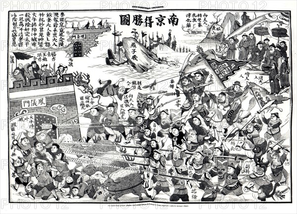 Imagerie populaire, attaque de Nankin par les troupes impériales contre les insurgés chinois