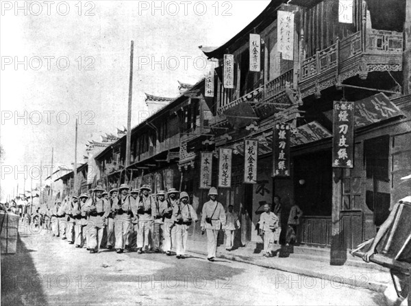 Shanghaï, les fusilliers marins français dans Nankind road