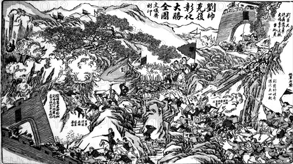 Formose, un épisode de la guerre, le général Lieou prend Tchang Houg