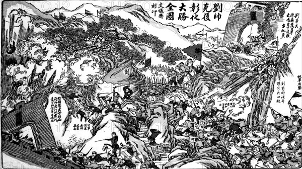 Formosa, an episode of the war: General Lieu takes Chang Houg