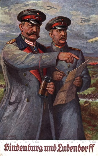 Carte postale de propagande, Hindenburg et Ludendorff, 1915