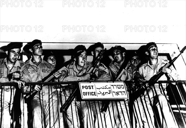 Palestine, English troops  occupying the post office of Nathania