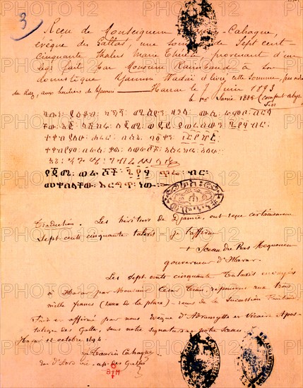 Lettre manuscrite d'Arthur Rimbaud (1854-1891)