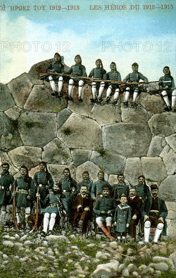 Postcard. Greek soldiers