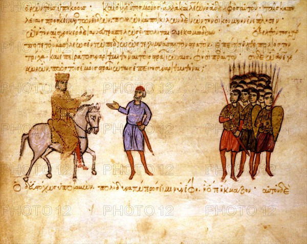 Miniature from the "Skylitzes Chronicle" (13th century)