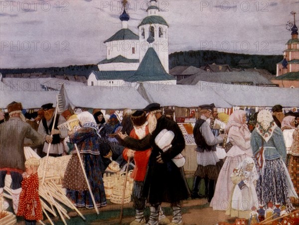 Kustodiev, La fête