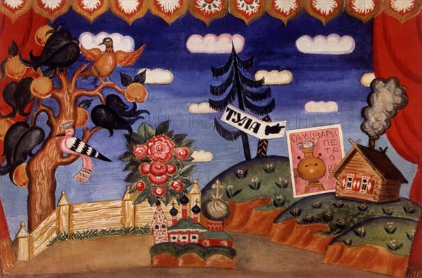 Kustodiev, Tula. Décor du second acte de "La puce" de Nikolaï Leskov