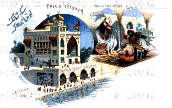 Paris. World Exhibition. The Ottoman palace