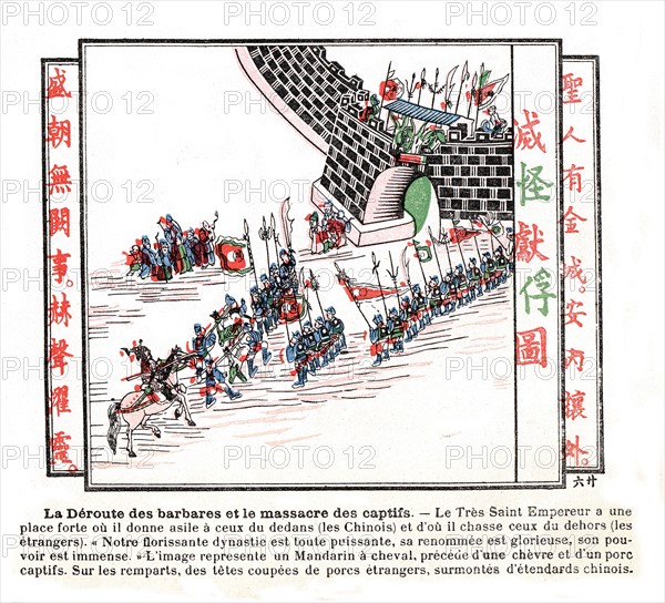 Album d'imagerie populaire prêchant la guerre contre les étrangers et les catholiques. 1891