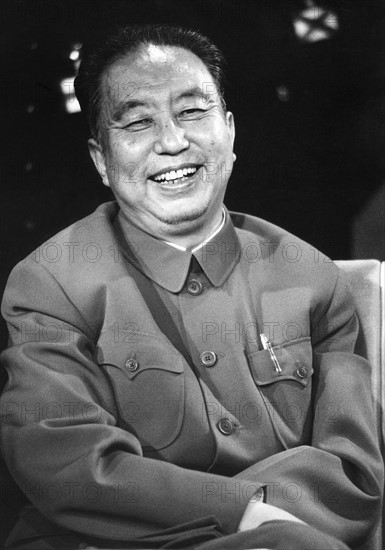 Hua Guofeng