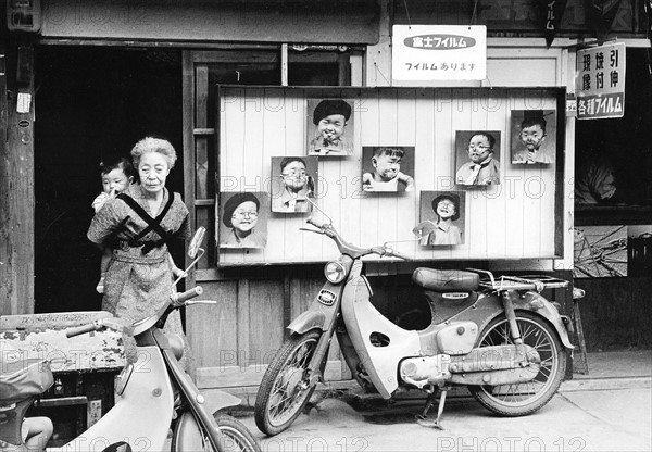 Japan, Nagasaki - Fotoatelier