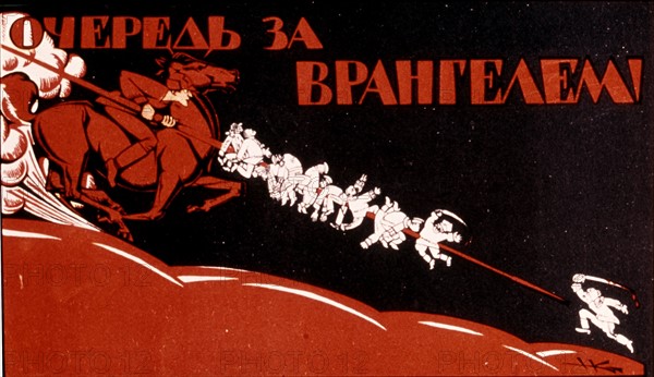 Affiche de propagande russe, 1919