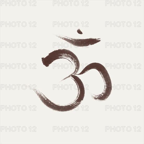 Sanscrit sacred symbol Om or Aum