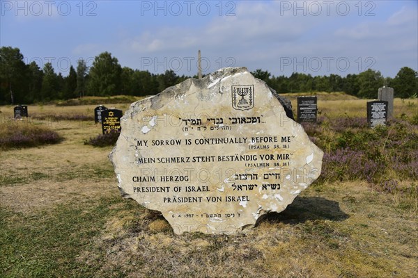 Memorial stone