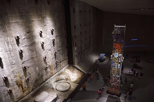 Flood wall and steel girders of the collapsed World Trade Center