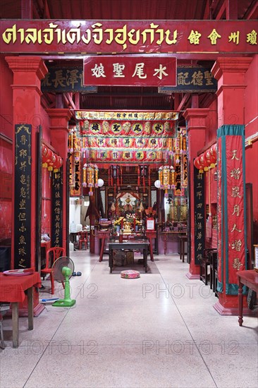 Splendidly designed Chinese shrine of Hainan