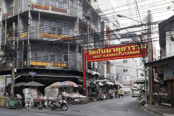 Typical street in Chinatown