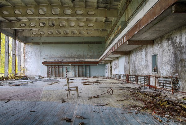 Destroyed sports hall