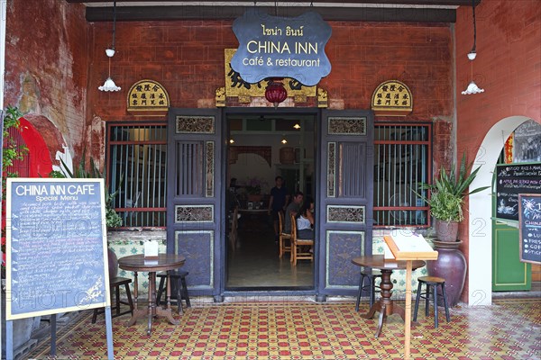 Traditional restaurant Chin Inn