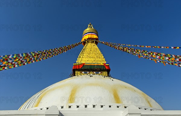 Boudhanath Stupa