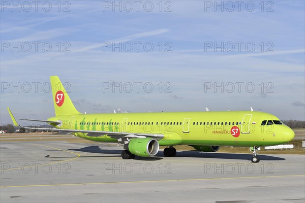 Siberia Airlines S7