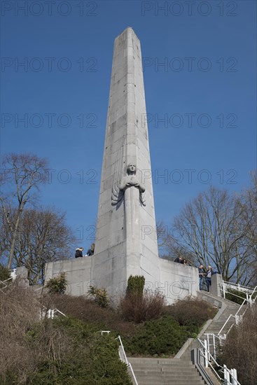 Monument