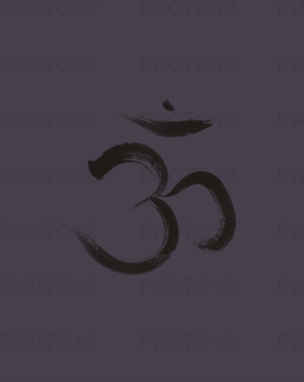 Sanscrit sacred symbol Om or Aum in Yoga