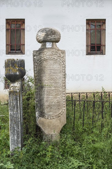 Steles at Hadum Mosque Complex