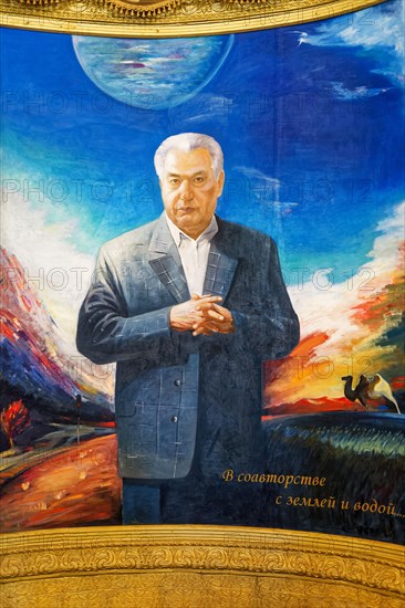 Chinghiz Aitmatov memorial