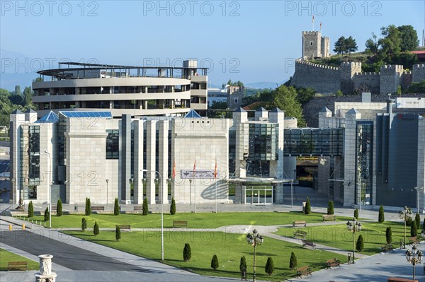 Holocaust Memorial Center for the Jews of Macedonia