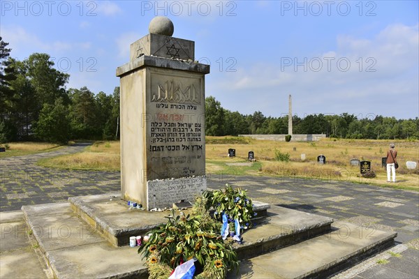 Memorial stone