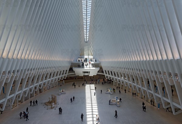 Inside Oculus Station building