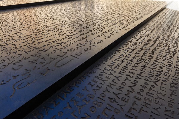 Reproduction of the Rosette Stone deciphered by Champollion