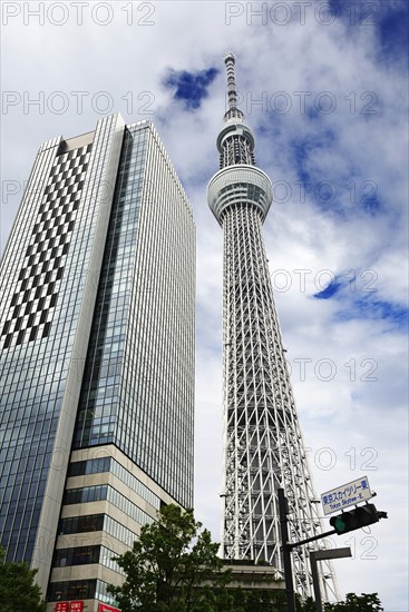 Skytree