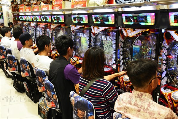 Japanese play Pachinko