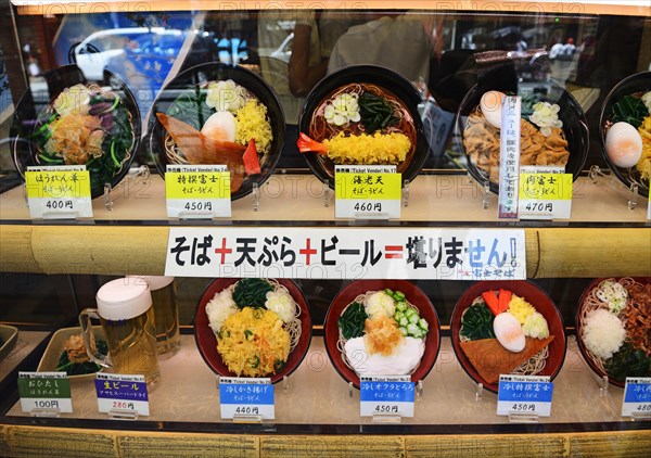 Display in restaurant with Japanese dishes