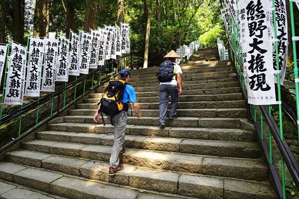 Tourists on their way to Kumano Hongu Taisha