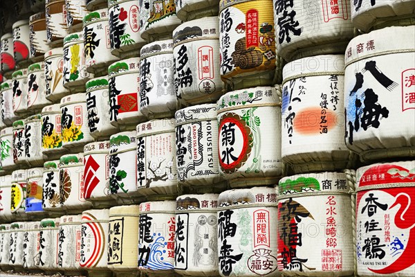 Sake barrels at Meiji-Jingu Shrine