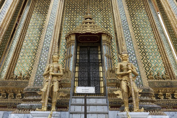 Entrance with Yaksha Guardian Figures