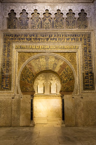 Mihrab