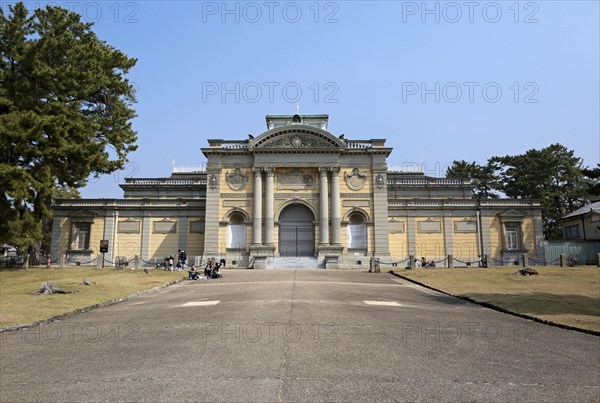 Nara National Museum in Nara Park