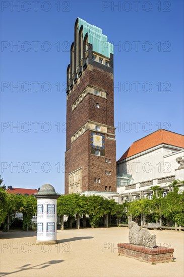 Wedding Tower by Joseph Maria Olbrich