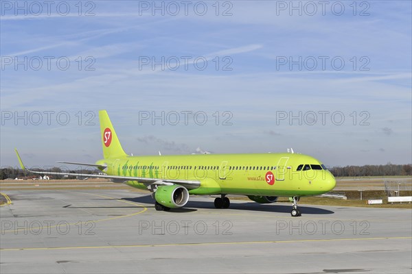 Siberia Airlines S7