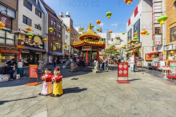 Chinatown